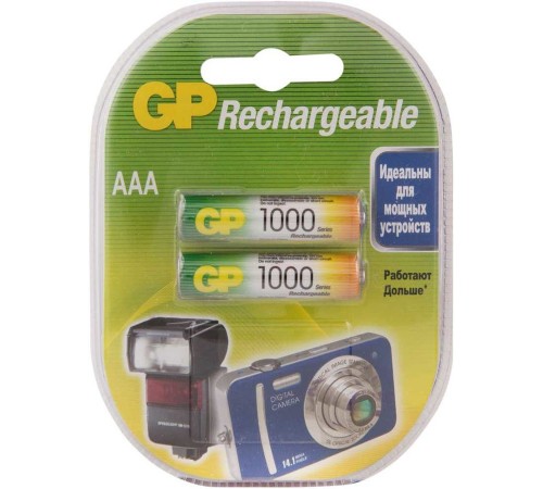 Аккумулятор AAA GP R03-2 BL 1000 mAh (упаковка по 2 шт.)