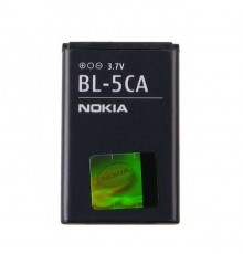 АКБ для Nokia BL-5C DEJI 1200mAh