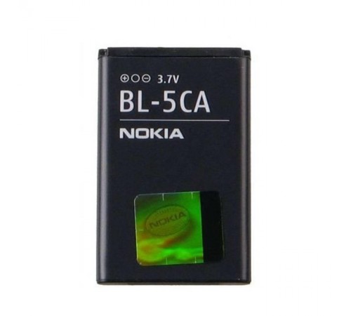 АКБ для Nokia BL-5C DEJI 1200mAh