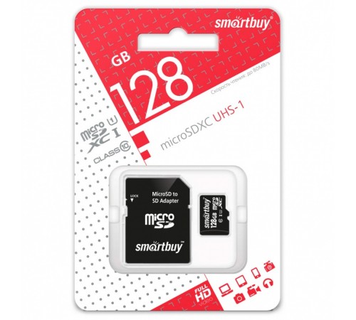 Флеш-накопитель MicroSD 128Гб SmartBuy Class10 (С адаптером)