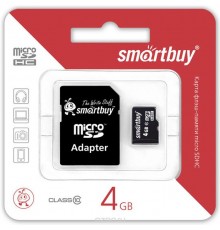 Флеш-накопитель MicroSD 4Гб SmartBuy Class 10 (Без адаптера)