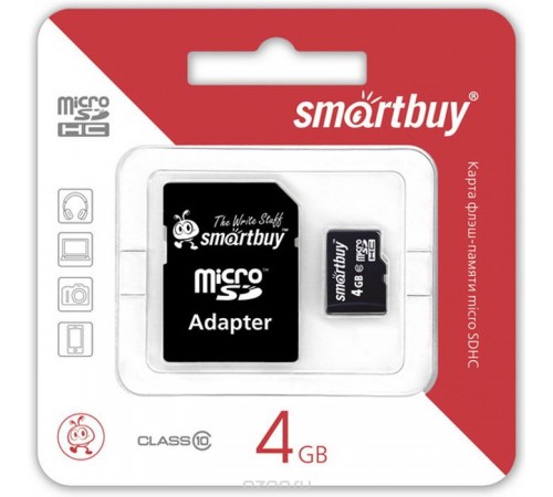 Флеш-накопитель MicroSD 4Гб SmartBuy Class 10 (Без адаптера)