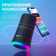 Колонка Soundcore Flare 2, Черная 20W