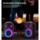 Колонка Tronsmart Halo 100 60W, Черная
