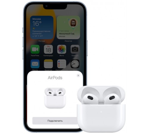 Наушники беспроводные Apple AirPods 3 (MPNY3LL/A)