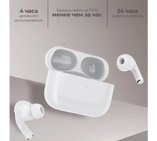 Наушники AirPods 3