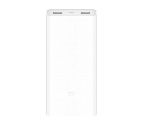 Внешний аккумулятор Xiaomi Mi Power Bank 2C 20000mAh