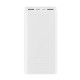 Внешний аккумулятор Xiaomi Mi Power Bank 3 30000mAh (PB3018ZM) White