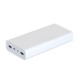 Внешний аккумулятор Xiaomi Mi Power Bank 3 30000mAh (PB3018ZM) White