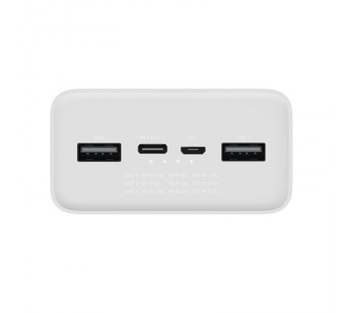 Внешний аккумулятор Xiaomi Mi Power Bank 3 30000mAh (PB3018ZM) White