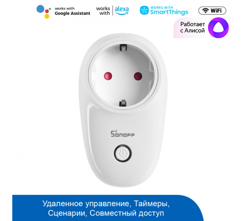 Умная розетка Sonoff S26R2 Wi-Fi