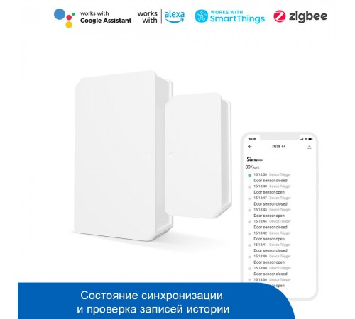 Датчик открытия дверей и окон Sonoff ZigBee SNZB-04