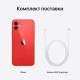 Apple iPhone 12 64GB RED (Бывший в употреблении)