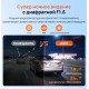 Видеорегистратор 70mai Dash Cam A210