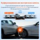 Видеорегистратор 70mai Dash Cam A210