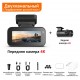 Видеорегистратор 70mai A900 Dash Cam 4K SET (задняя камера в комплекте)