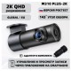 Видеорегистратор 70mai Dash Cam M310 Plus 2K (Русский язык)