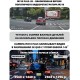 Видеорегистратор 70mai Dash Cam M310 Plus 2K (Русский язык)