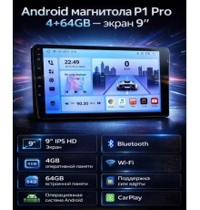 Автомагнитола DV-Pioneeir.ok P1 Pro 2DIN 9" 4/64 Gb Android SIM