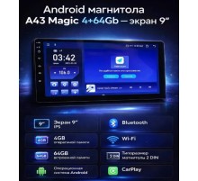 Автомагнитола DV-Pioneeir.ok A43 Magic 2DIN 9" 4/64 Gb Android