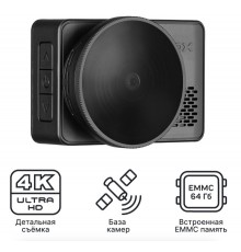 Видеорегистратор iBOX RoadScan Pro 4K 