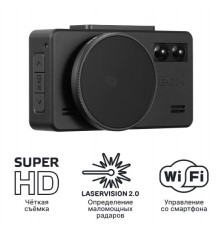 Комбо-устройство iBOX iCON 2 LaserVision Wi-Fi Signature Dual