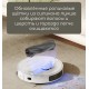 Робот-пылесос Dreame Bot L10S Pro Gen2, белый