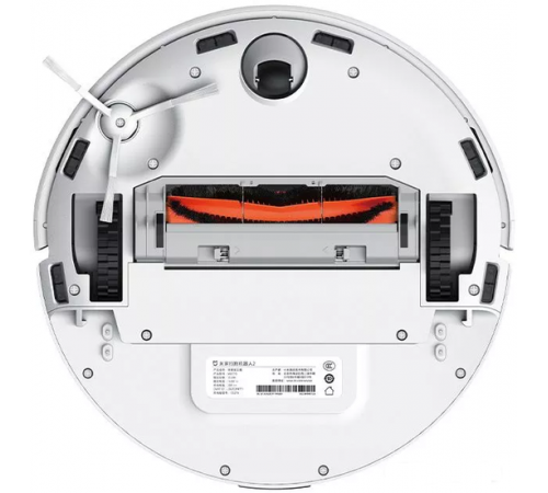 Робот-пылесос Xiaomi Mijia Robot Vacuum-Mop 2 (MJST1S), белый