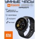 Умные часы Xiaomi Mibro A1, Black