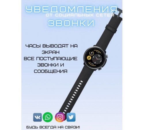 Умные часы Xiaomi Mibro A1, Black