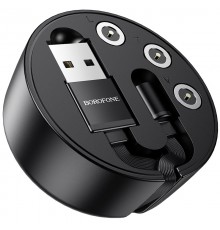 USB кабель Borofone BU26 магнитный 3 в 1