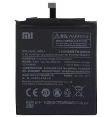 АКБ для Xiaomi BN62/Redmi 9T / Poco M3 DEJI 6000mAh