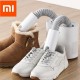 Сушилка для обуви Xiaomi Deerma Shoes Dryer DEM-HX10