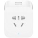 Умная розетка Xiaomi Mija Smart Plug Enhanced (ZNCZ03CM)