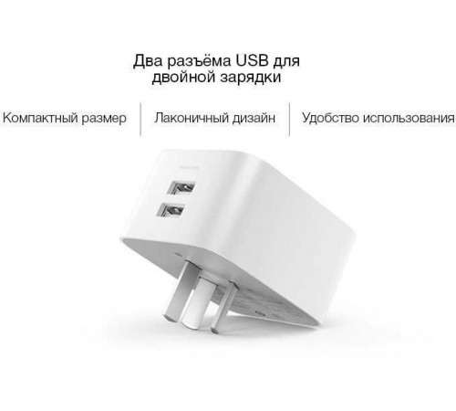 Умная розетка Xiaomi Mija Smart Plug Enhanced (ZNCZ03CM)