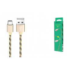 USB кабель Type-C Borofone BX24, золото, 1 м