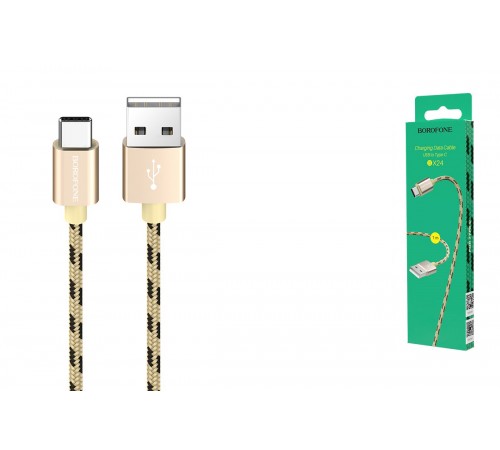 USB кабель Type-C Borofone BX24, золото, 1 м