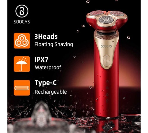 Электробритва Xiaomi Soocas Ling Lang S3 Red