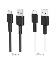 USB кабель Type-C Borofone BX31, белый, 1 м