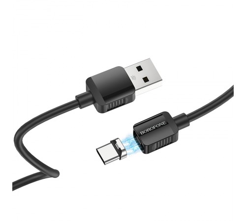 USB кабель Type-C Borofone BX57 магнитный, черный, 1м