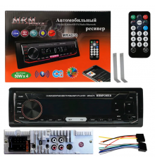 Автомагнитола MRM MR4070 1DIN LСD/BT/USB/TF/FM/4RCA/7Color/Remote+G