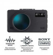 Комбо-устройство iBOX iCON LaserVision Wi-Fi Signature Dual