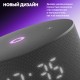 Умная колонка Яндекс Станция Мини 3, 12Вт, с Алисой на YaGPT, Черный
