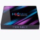 ТВ-приставка H96 Max RK3318 4/64Gb