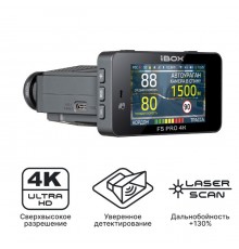 Комбо-устройство iBOX F5 Pro 4K LaserScan Wi-Fi Signature Dual
