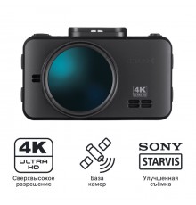 Видеорегистратор iBOX RoadScan 4K Wi-Fi GPS Dual