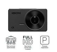 Видеорегистратор iBOX Alpha Wi-Fi