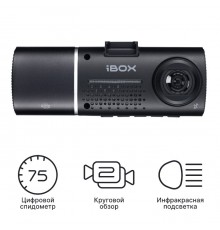 Видеорегистратор iBOX Flip GPS Dual