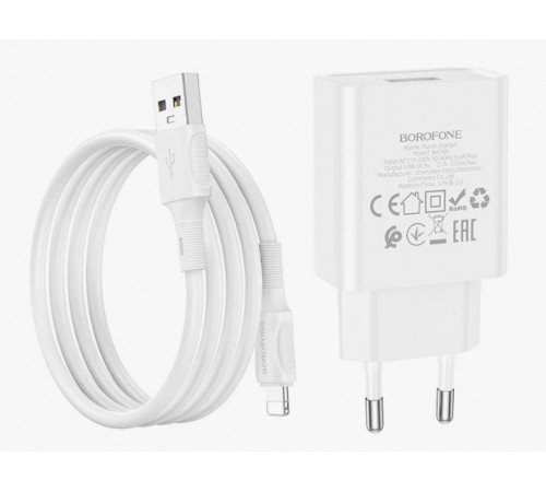 Сетевое зарядное устройство USB Borofone BA74A с Lightning кабелем, белый