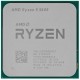 Процессор AMD Ryzen 5 5600 OEM